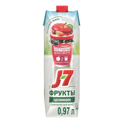 Нектар J-7 Фрукты Целиком Ягодный микс 970 мл в Слата