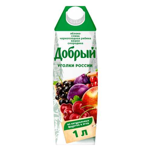 Нектар слива-смородина-яблоко-вишня Добрый уголки России 1 л в Слата