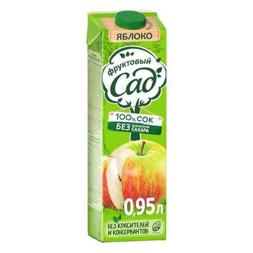 Сок Фруктовый сад Яблоко осветленный 0.95 л в Слата