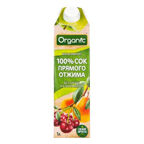 Сок Organic Мультифрукт прямого отжима 1л. TetraPak в Слата