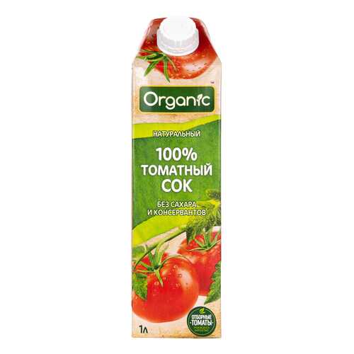 Сок Organic Томат прямого отжима 1л. TetraPak в Слата