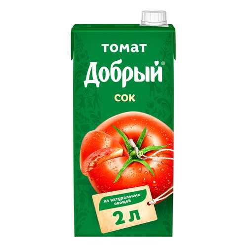 Сок томат Добрый с солью 2 л в Слата