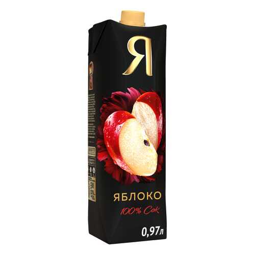 Сок яблоко Я с мякотью 0.97 л в Слата